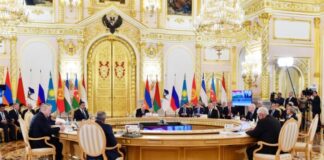 Prezident İlham Əliyev Moskvada Ali Avrasiya İqtisadi Şurasının geniş tərkibdə iclasında iştirak edib