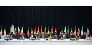Ankarada İƏT-in İqtisadi və Ticarət Əməkdaşlığı üzrə Daimi Komitəsinin iclası keçirilib