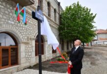 Şuşada Dəmir Yumruq küçəsinin lövhəsinin açılışı