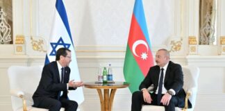 Mayın 30-da Azərbaycan Respublikasının Prezidenti İlham Əliyevin İsrail Dövlətinin Prezidenti İsxak Hersoq ilə təkbətək görüşü olub