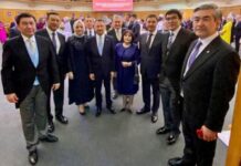 Sahibə Qafarova Kral III Çarlzın tacqoyma mərasimində iştirak edib Sahibə Qafarova Kral III Çarlzın tacqoyma mərasimində iştirak edib