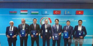 Türk Dövlətləri Coğrafiya Şurası