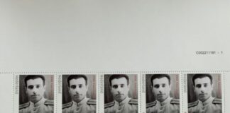 Heydər Əliyevin 100 illiyi münasibətilə poçt markası