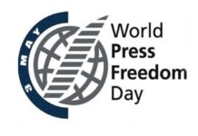 Bu gün Ümumdünya Mətbuat Azadlığı Günüdür Ümumdünya Mətbuat Azadlığı Günü