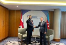 Nazir Ceyhun Bayramovun Birləşmiş Krallığın dövlət katibi Ceyms Kleverli ilə görüşü Nazir Ceyhun Bayramovun Birləşmiş Krallığın dövlət katibi Ceyms Kleverli ilə görüşü