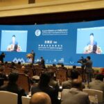 Çində 5-ci Tibet turizm və mədəniyyət sərgisi işə başlayıb