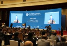 Çində 5-ci Tibet turizm və mədəniyyət sərgisi işə başlayıb Çində 5-ci Tibet turizm və mədəniyyət sərgisi işə başlayıb