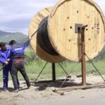 “Azərişıq” ASC