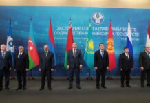 MDB Hökumət Başçıları Şurasının iclası