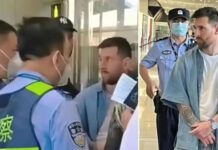 Messi Pekin hava limanında