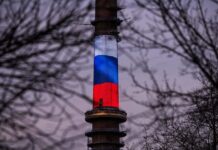 Ostankino teleqülləsi