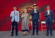 Çingiz Aytmatovun 95 illiyinə həsr olunmuş “Qırğız Ədəbiyyatı” proqramı təşkil edilib Çingiz Aytmatovun 95 illiyinə həsr olunmuş “Qırğız Ədəbiyyatı” proqramı təşkil edilib