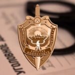 Qırğızıstanın Milli Təhlükəsizlik Dövlət Komitəsi