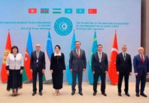 Azərbaycan Türk Dövlətləri Təşkilatı təhsil nazirlərinin 7-ci iclasında təmsil olunur