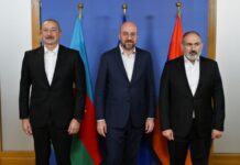 yulun 15-də Brüsseldə Azərbaycan Respublikasının Prezidenti İlham Əliyevin Avropa İttifaqı Şurasının Prezidenti Şarl Mişel və Ermənistan Respublikasının baş naziri Nikol Paşinyan ilə üçtərəfli görüşü