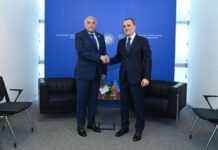 Xarici işlər naziri Ceyhun Bayramov Qoşulmama Hərəkatının Koordinasiya Bürosunun nazirlər görüşü çərçivəsində ölkəmizdə səfərdə olan Əlcəzair Xalq Demokratik Respublikasının xarici işlər və xaricdəki milli icma naziri Əhməd Attaf ilə görüşüb