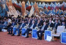 Qırğız Respublikasının Çolpon-Ata şəhərində VII Beynəlxalq “İssık-Kul 2023” iqtisadi forumu
