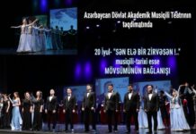 Azərbaycan Dövlət Akademik Musiqili Teatrı
