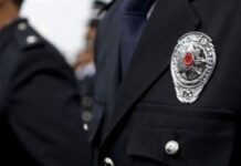 Türkiyə polisi