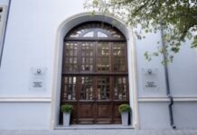 Azərbaycan-Fransız Universiteti (UFAZ)