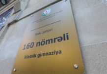 160 nömrəli Klassik gimnaziyanın direktoru işdən çıxarılıb 160 nömrəli Klassik gimnaziya