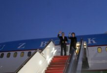 Özbəkistan Prezidenti Şavkat Mirziyoyevin Azərbaycana səfəri başa çatıb