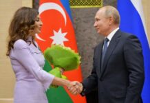 Rusiya Federasiyasının Prezidenti Vladimir Putin Azərbaycan Respublikasının Birinci vitse-prezidenti Mehriban Əliyevaya təbrik məktubu ünvanlayıb