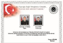Fatih Uğur Altınbaş və Kemal Özek