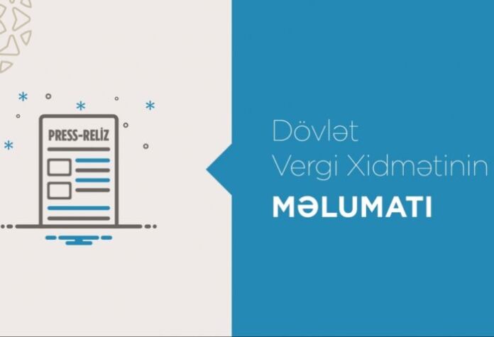 Dövlət Vergi Xidməti