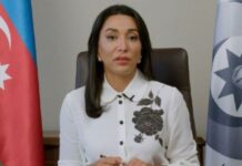 Azərbaycan Respublikasının İnsan Hüquqları üzrə müvəkkili (ombudsman) Səbinə Əliyeva
