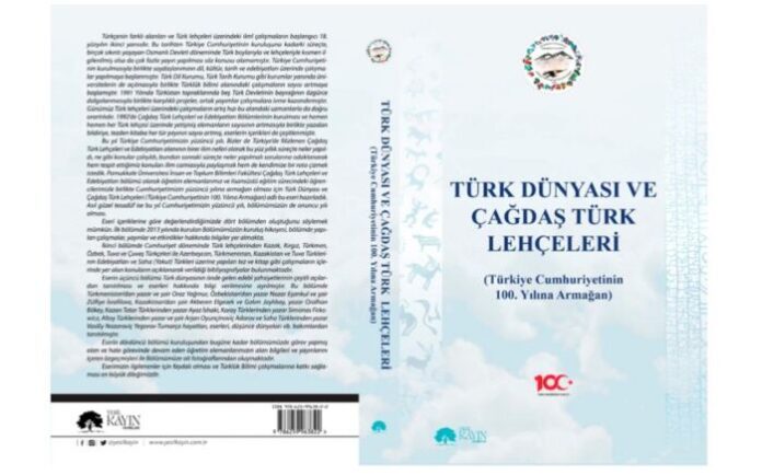 “Türk dünyası və çağdaş türk ləhcələri” kitabı