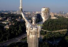 Ukraynanın ən hündür abidəsindəki sovet gerbi milli simvolla əvəzlənib Ukraynanın ən hündür abidəsi