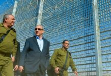 İsrailin Baş naziri Binyamin Netanyahu