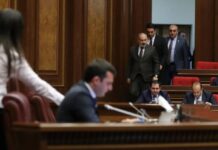 Ermənistan parlamenti