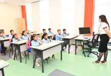 Füzuli şəhəri Mirzə Uluqbəy adına 1 nömrəli tam orta məktəb