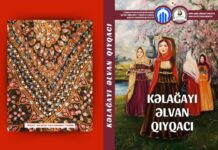 "Kəlağayı əlvan qıyqacı'' adlı şeirlər kitabı
