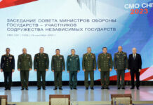 Azərbaycanın müdafiə naziri MDB Müdafiə Nazirləri Şurasının növbəti iclasında iştirak edib MDB Müdafiə Nazirləri Şurasının növbəti iclası