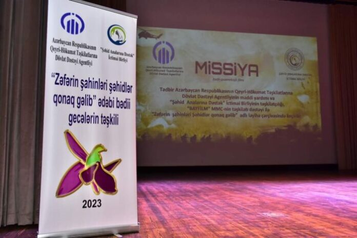 “Missiya” qısametrajlı bədii film