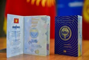 Qırğızıstan pasportu