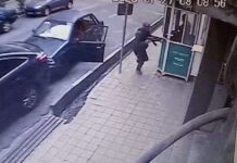 Azərbaycan səfirliyinə hücum
