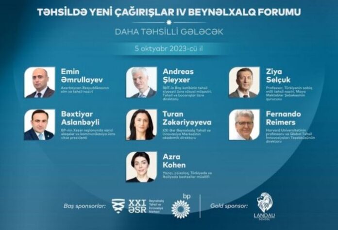 Təhsildə Yeni Çağırışlar IV Beynəlxalq Forumu keçiriləcək