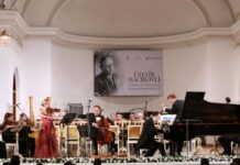 Üzeyir Hacıbəyli XV Beynəlxalq Musiqi Festivalı