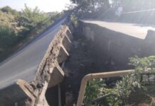 Xaçmazda körpü dağılıb