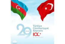 Zakir Həsənov türkiyəli həmkarına və Baş Qərargah rəisinə Cümhuriyyət Günü münasibətilə təbrik məktubu ünvanlayıb Cümhuriyyət Günü