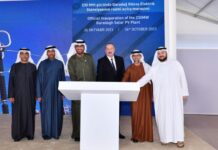 Prezident İlham Əliyev 230 MVt gücündə Qaradağ Günəş Elektrik Stansiyasının rəsmi açılış mərasimində iştirak edib 230 MVt gücündə Qaradağ Günəş Elektrik Stansiyasının rəsmi açılış mərasimi