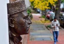 Bu gün Vaşinqtonda Hüseyn Cavidin anım günü elan olunub Hüseyn Cavid barelyefi