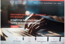 Kompüter İnsidentlərinə qarşı Mübarizə Mərkəzinin veb-saytı yenilənib Cert.gov.az