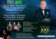 Aşqabadda Heydər Əliyevin anadan olmasının 100 illiyinə həsr olunmuş konsert olacaq Aşqabadda Heydər Əliyevin anadan olmasının 100 illiyinə həsr olunmuş konsert