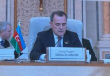 Ceyhun Bayramov: İsrail-Fələstin münaqişə zonasında gərginliyin davam etməsi ciddi narahatlıq doğurur Azərbaycanın xarici işlər naziri Ceyhun Bayramov