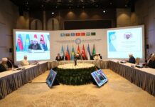 Daşkənddə Türk Dövlətləri Təşkilatının Müsəlman dini idarə rəhbərlərinin 4-cü görüşü keçirilib Daşkənddə Türk Dövlətləri Təşkilatının Müsəlman dini idarə rəhbərlərinin 4-cü görüşü keçirilib